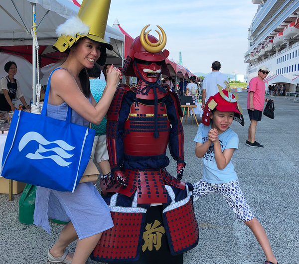 Kanazawa Samurai Experience for Diamond Princess