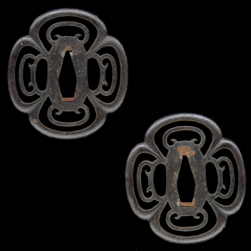 TS007 Katana sword MORITSUGU -  Antique 1400s NBTHK Tokubetsu Hozon certificate