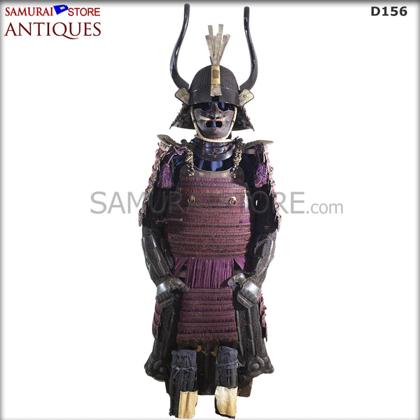 D156 Antique Armor Edo period w/ Higher Grade Certificate