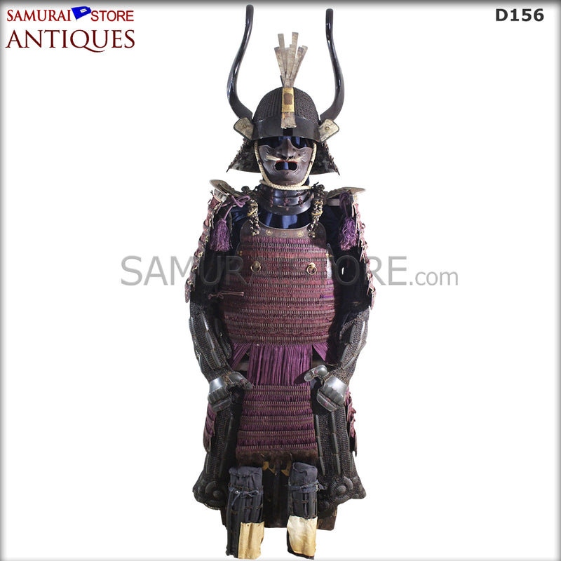 D156 Antique Armor Edo period w/ Higher Grade Certificate