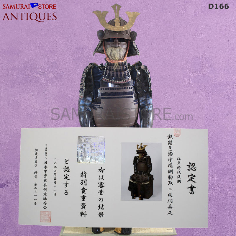 D166 Antique Armor Edo Period w/ Special Certificate