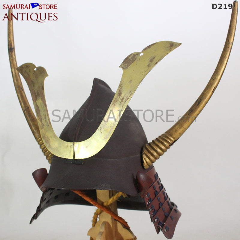 D219 Antique Armor Edo Period w/ Special Certificate