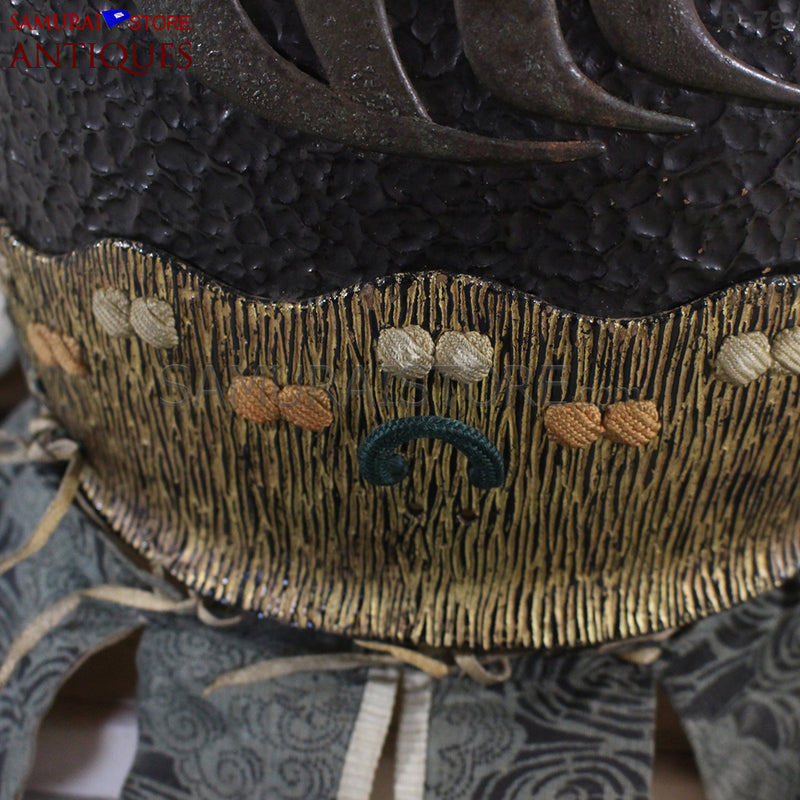 D79 Antique Samurai Armor Edo period w/ 2nd grade certificate