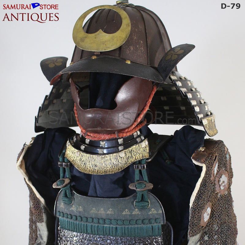 D79 Antique Samurai Armor Edo period w/ 2nd grade certificate