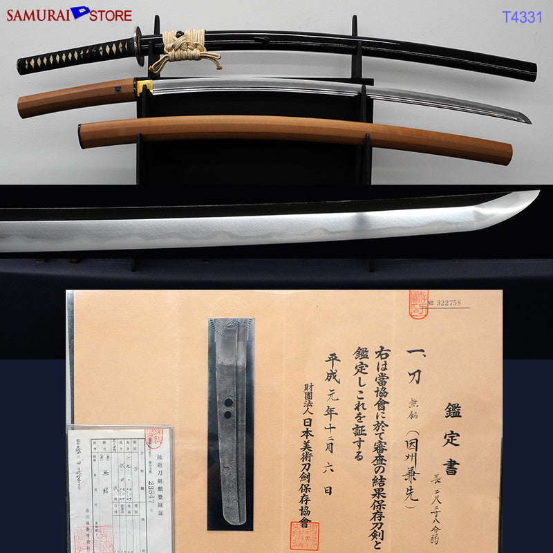 T4331 Katana Sword KANESAKI - Antique NBTHK Hozon certificated