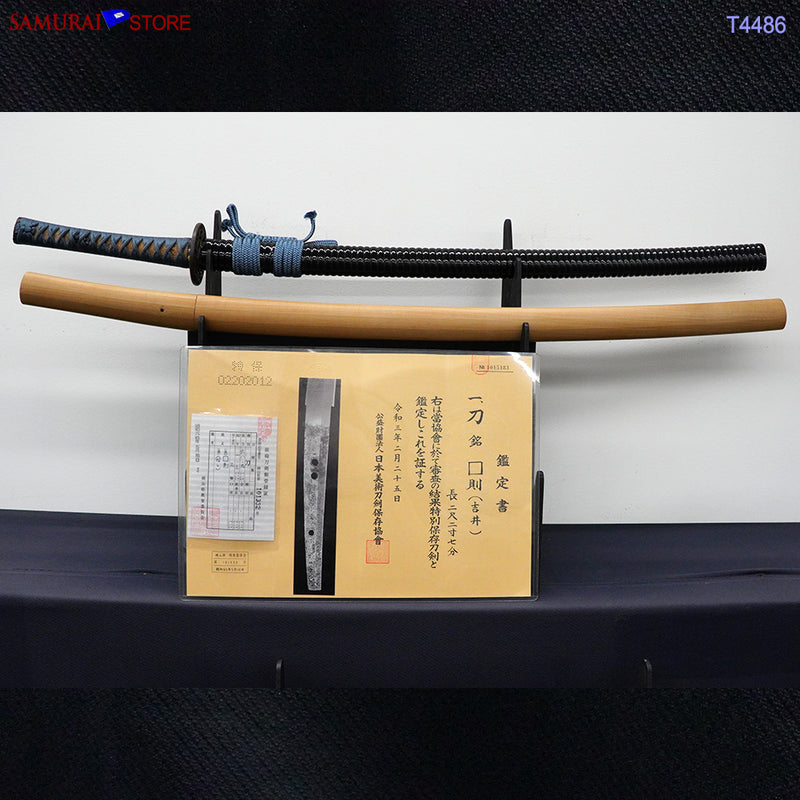 T4486 Katana Sword YOSHINORI - Antique NBTHK Great certificated