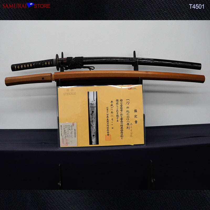 T4501 Antique Katana Sword KANENORI - NBTHK Hozon certificate Edo period