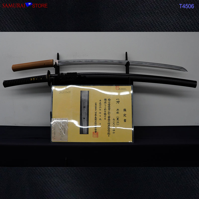 T4506 Antique Katana Sword KANENORI - NBTHK Hozon certificated Warring States