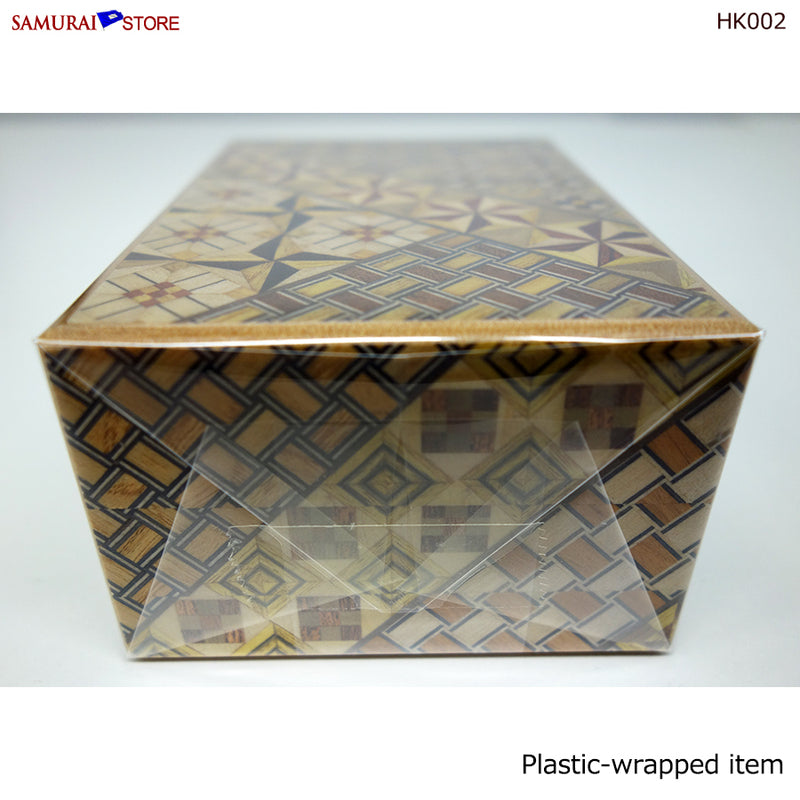 Yosegi Craft Puzzle Box 21 Steps (HK002) - SAMURAI STORE