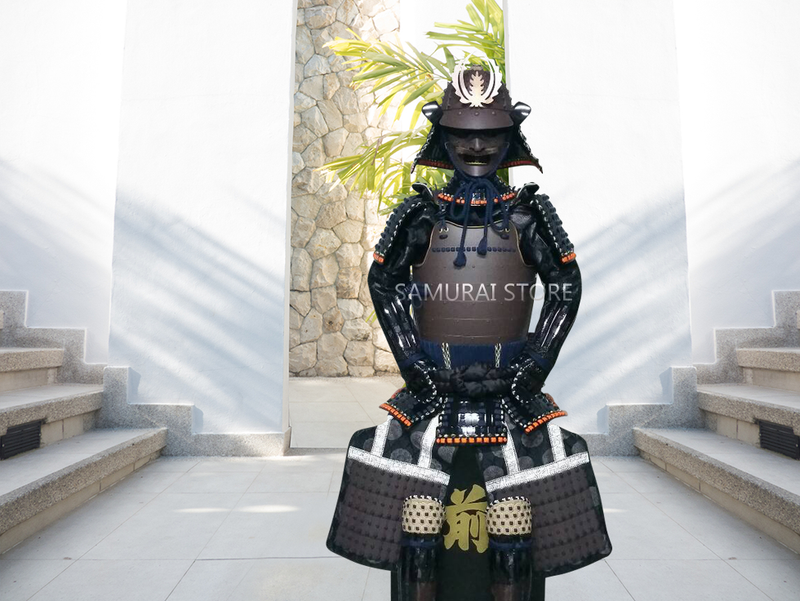 L075 Rusty Hiiragi Armor - SAMURAI STORE