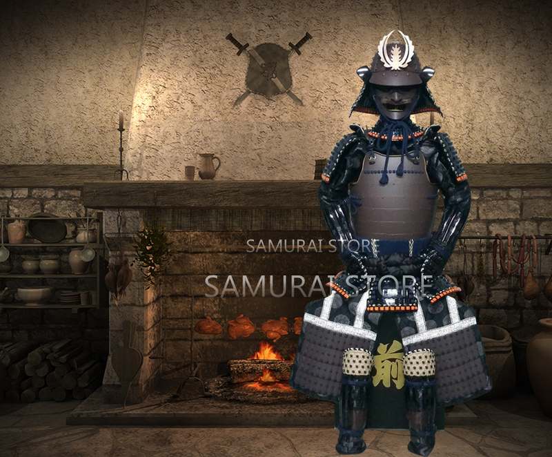 L075 Rusty Hiiragi Armor - SAMURAI STORE