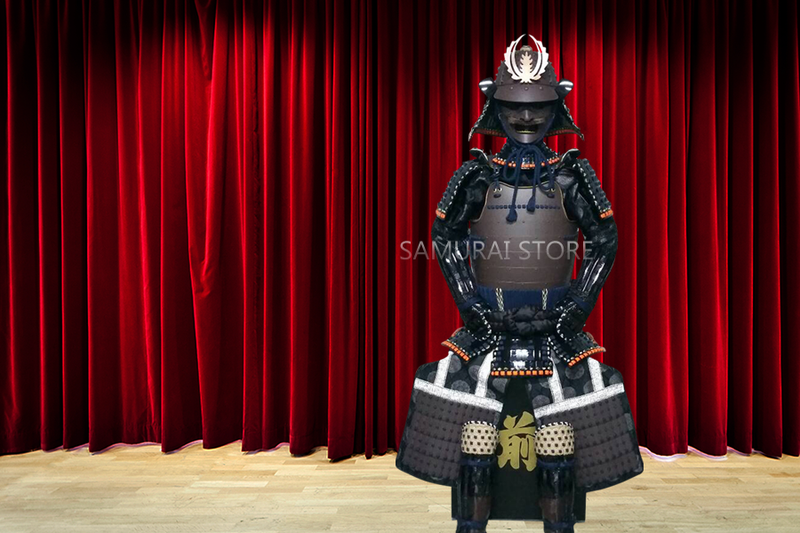 L075 Rusty Hiiragi Armor - SAMURAI STORE