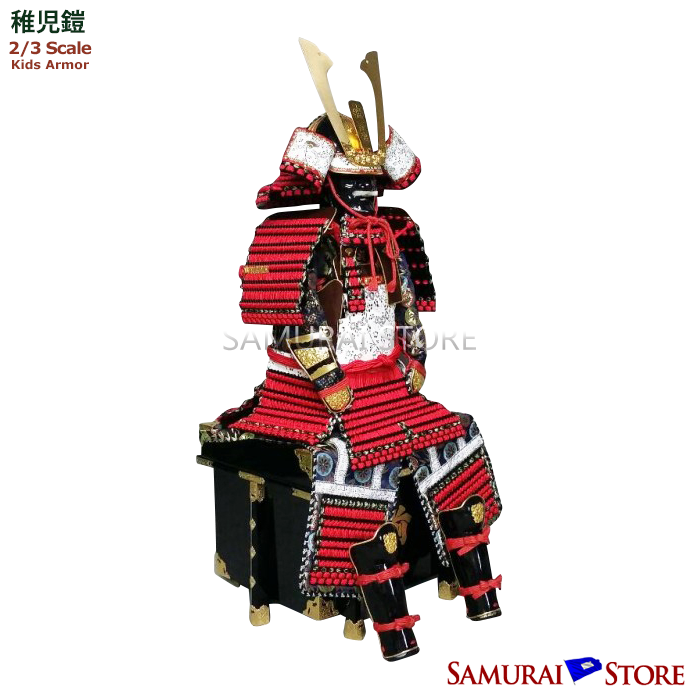 MINAMOTO YOSHITSUNE Children's Armor - SAMURAI STORE