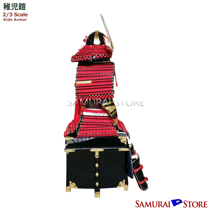 MINAMOTO YOSHITSUNE Children's Armor - SAMURAI STORE