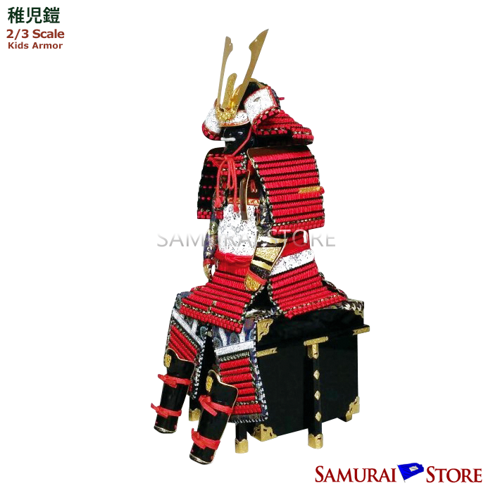 MINAMOTO YOSHITSUNE Children's Armor - SAMURAI STORE