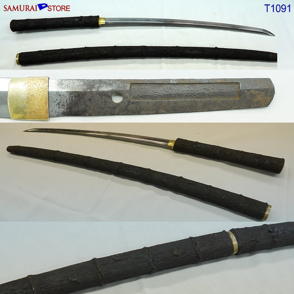 T1091 Wakizashi Sword TADAMITSU in Shikomi-Zue Cane - SAMURAI STORE