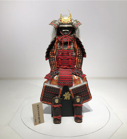 TAKEDA SHINGEN II Children's Armor - SAMURAI STORE