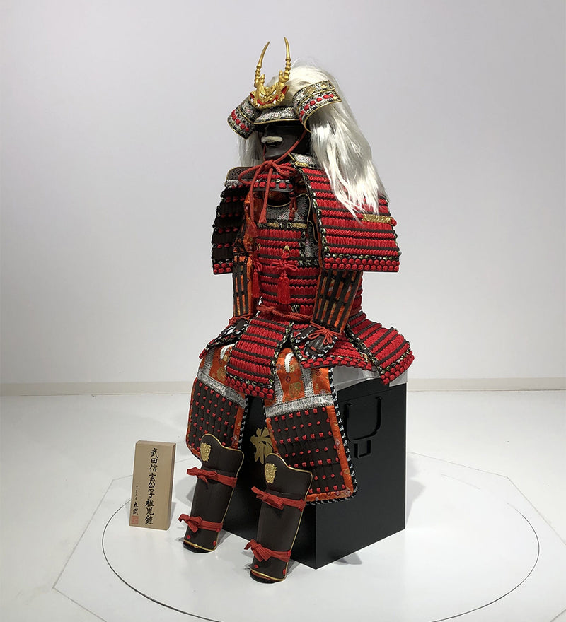 TAKEDA SHINGEN II Children's Armor - SAMURAI STORE