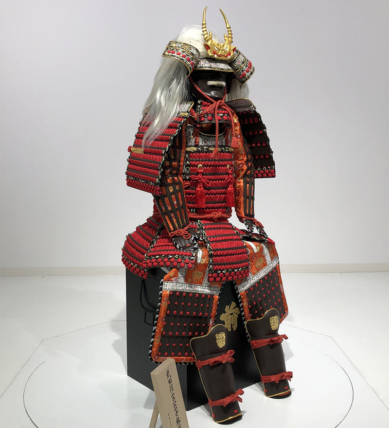 TAKEDA SHINGEN II Children's Armor - SAMURAI STORE