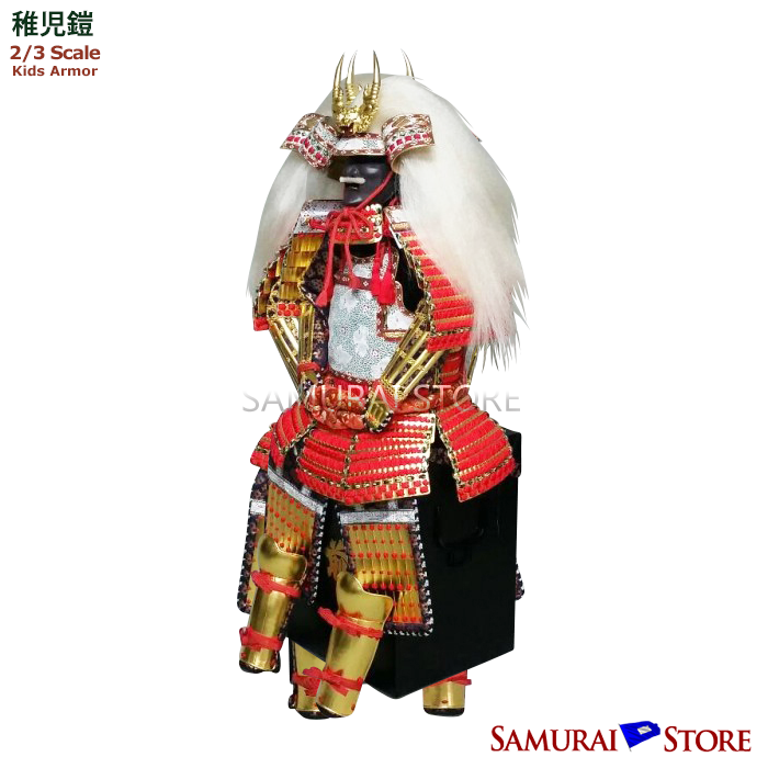 TAKEDA SHINGEN Children's Armor - SAMURAI STORE