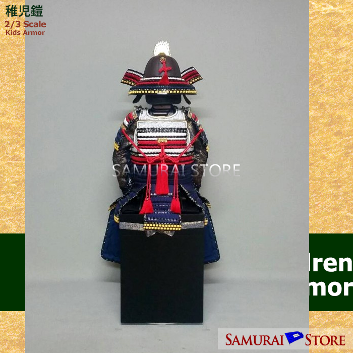 Uesugi Kenshin Children's Armor - SAMURAI STORE